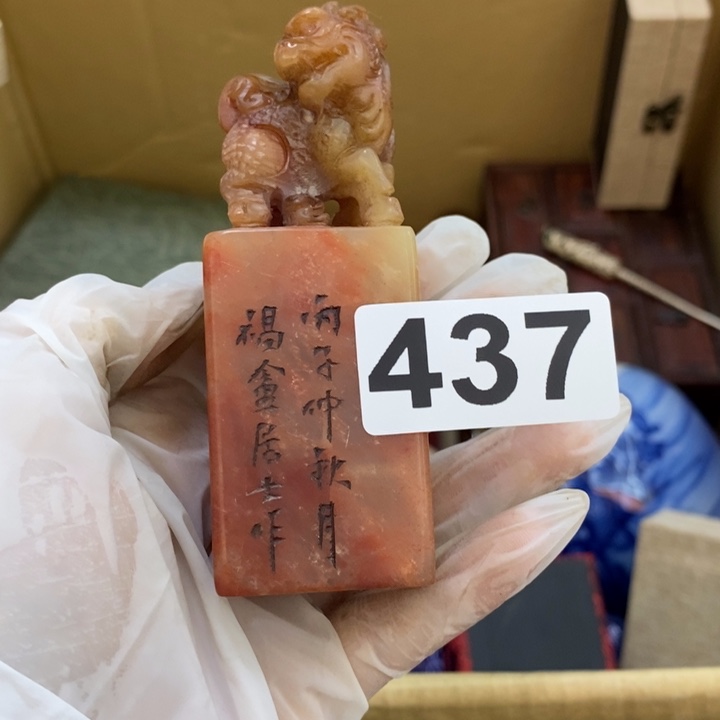 瓷片哦哦哦哦哦哦哦哦哦哦
