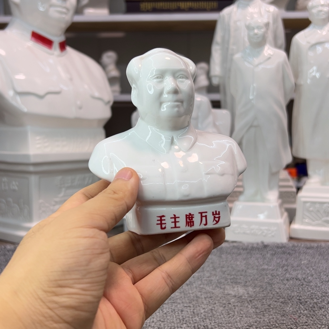瓷片瓷片瓷片制作工艺等方面