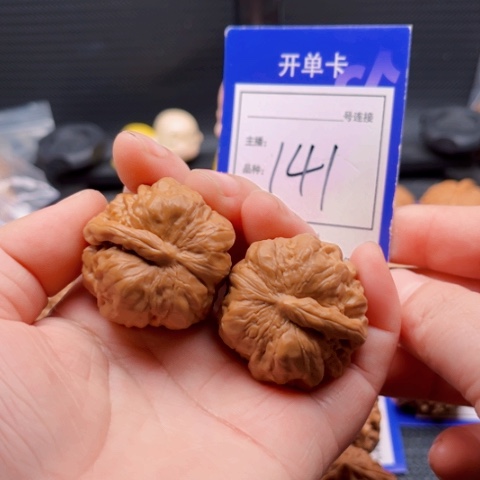 文玩核桃把件35蛤蟆头 141