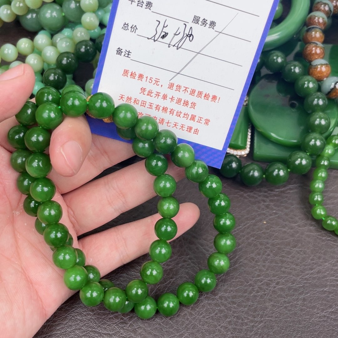 未镶嵌手镯和田玉雷****?