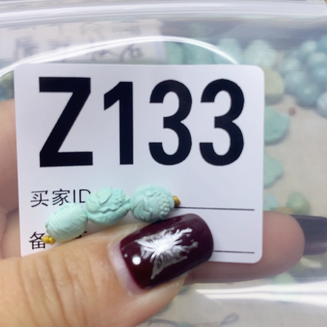 绿松石配饰未镶嵌