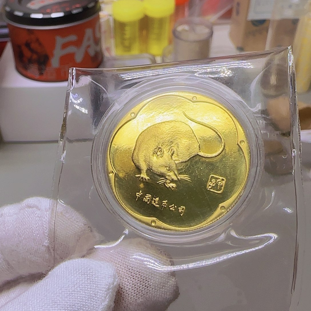 鼠章福利福利福利