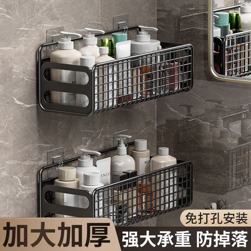 ZIRKOOON免打孔卫生间浴室置物架免打孔壁挂式厕所洗澡洗手间洗漱