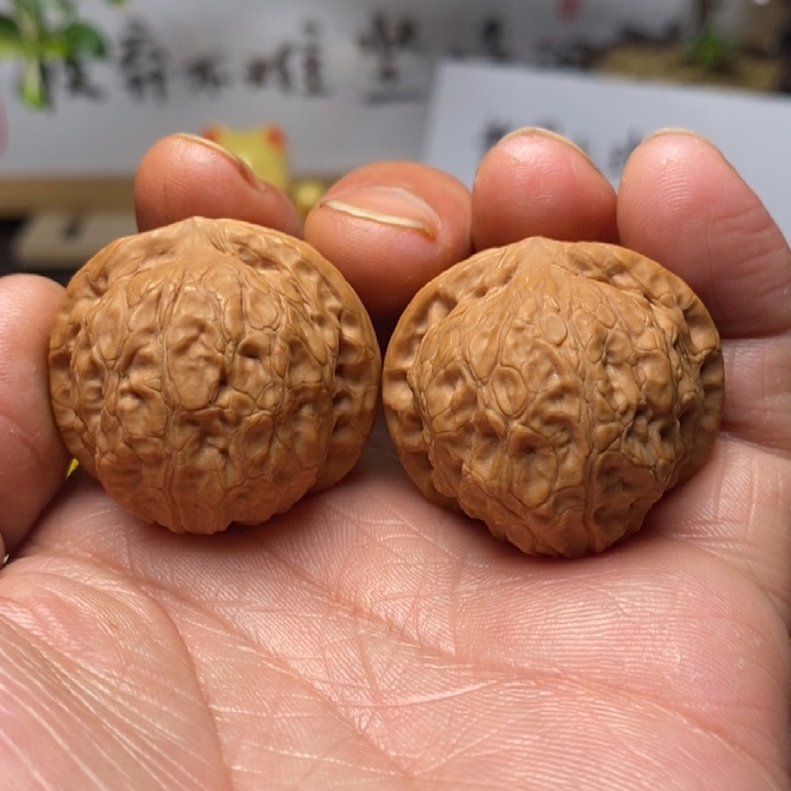 哈***3文玩核桃把件全品乾隆磨35