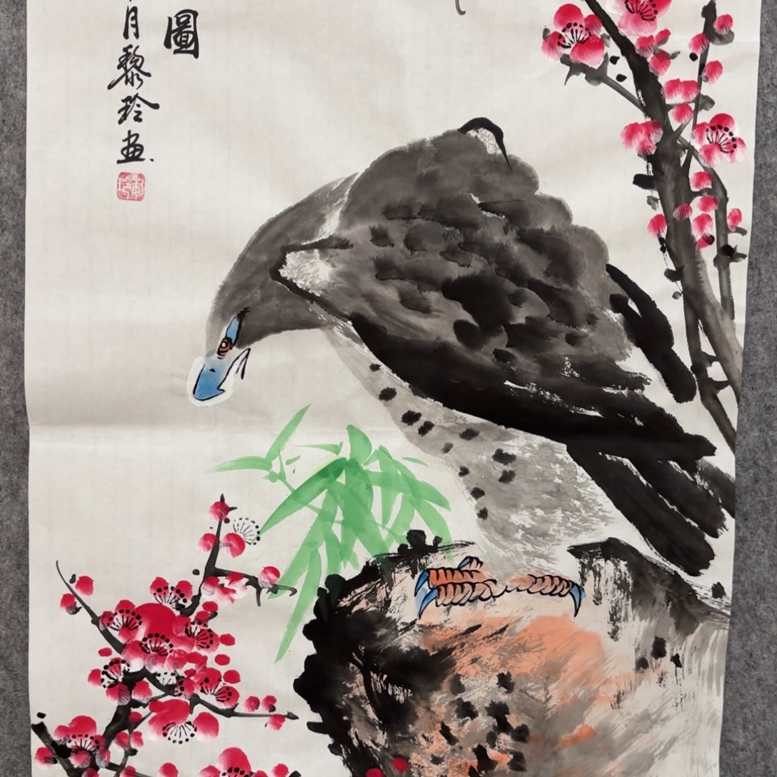 国画黎玲老师国画3尺鹰花鸟