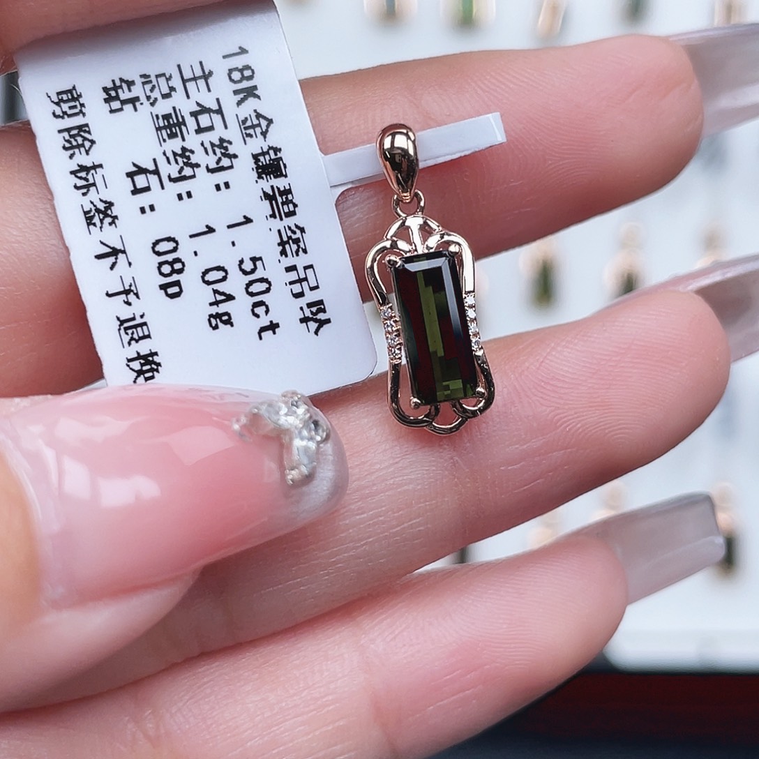 吊坠(不含链)18K金镶嵌碧玺