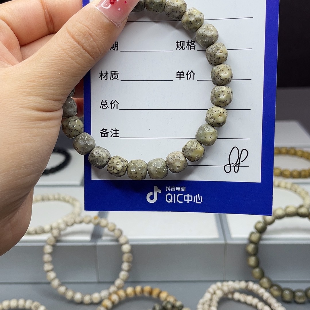 星月菩提手串星月手串