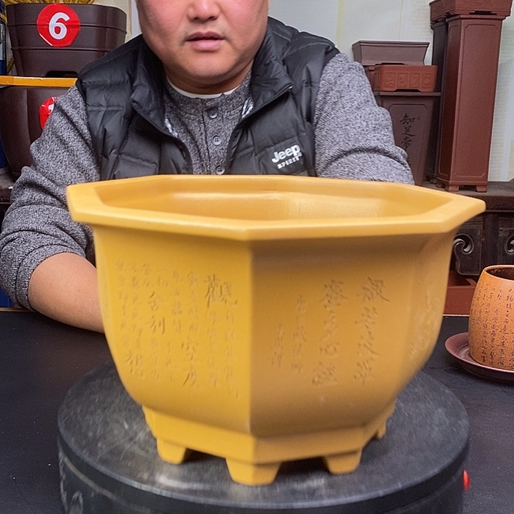 紫砂花盆货号一只XJB2