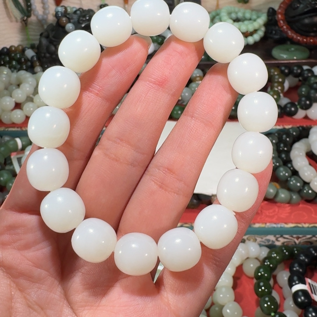 安***忆和田玉未镶嵌手链