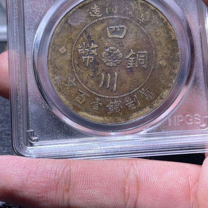 金属豪豪豪豪豪豪3213