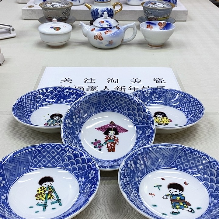 摆件口径13.5正品保真