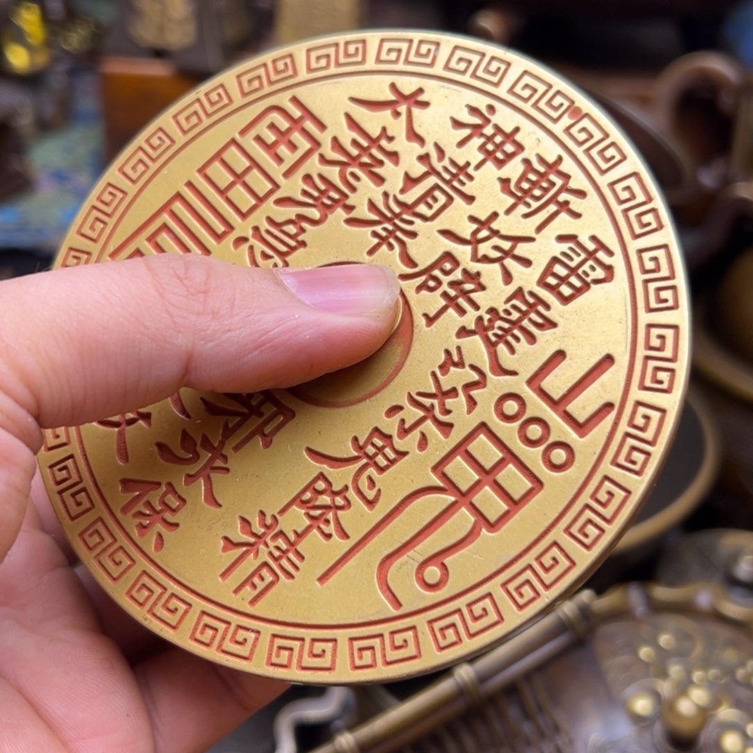 精美铜器点击下单