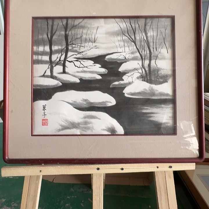 N***内中古框画不包运损有瑕疵已拍