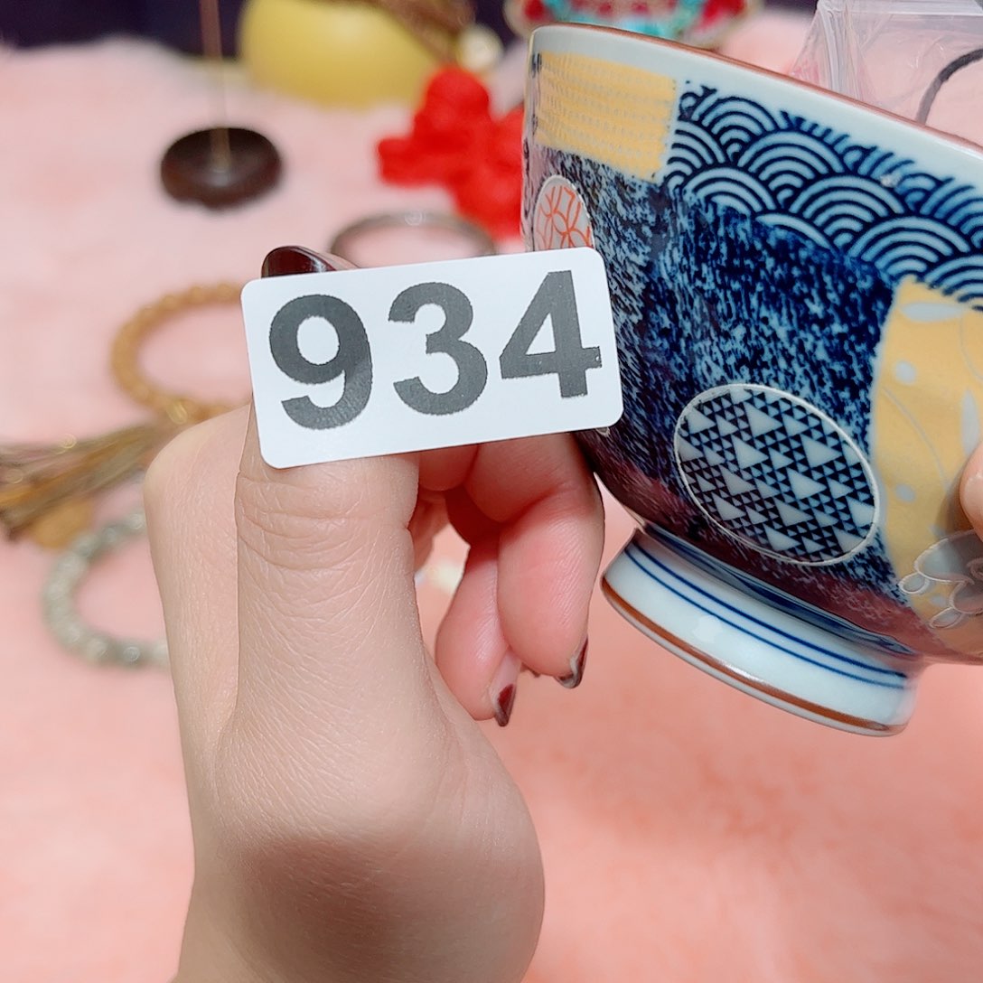 瓷片啊啊啊啊啊啊啊啊啊啊啊啊啊啊啊啊