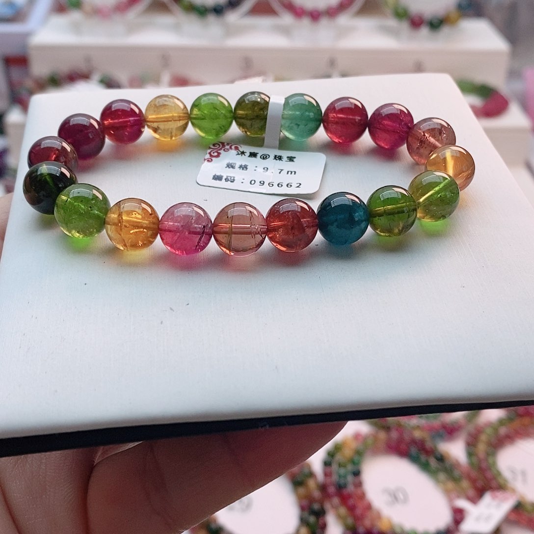 碧玺手链未镶嵌10号