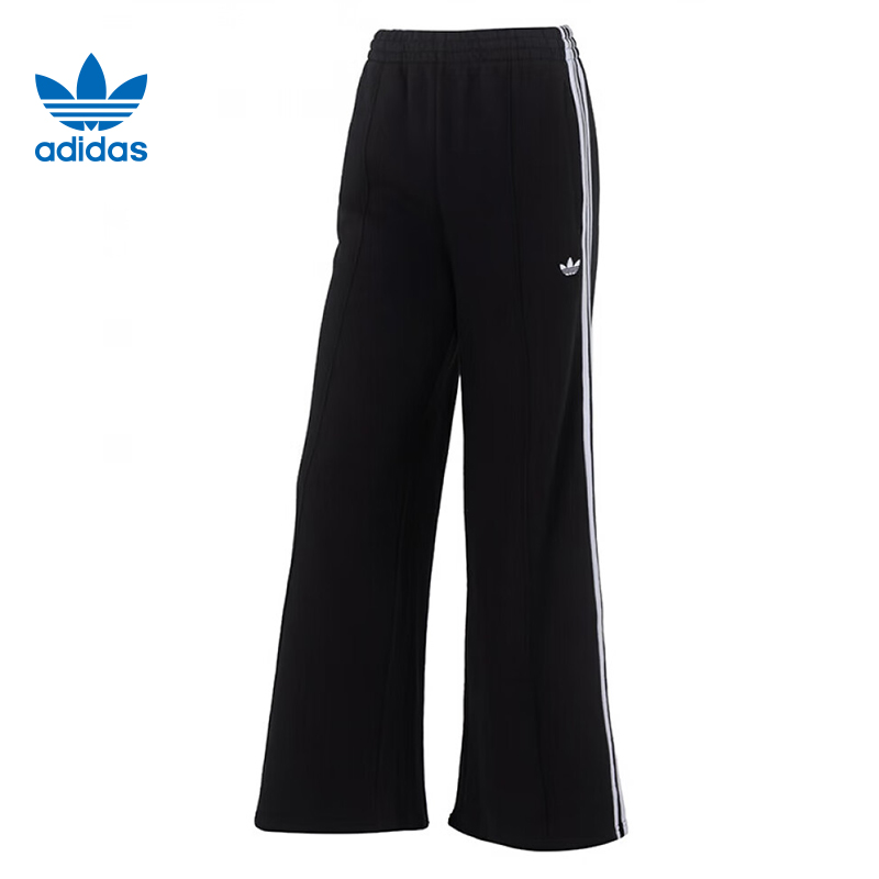adidas阿迪达斯【茂】三叶草女子运动休闲长裤裤子JV7473