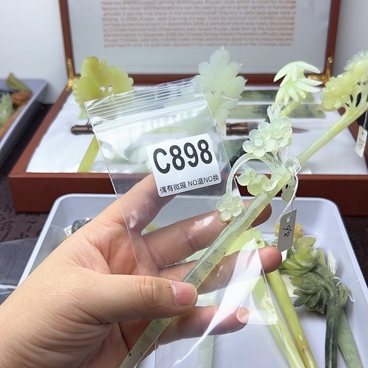 蛇纹石玉发饰合金曲**幽