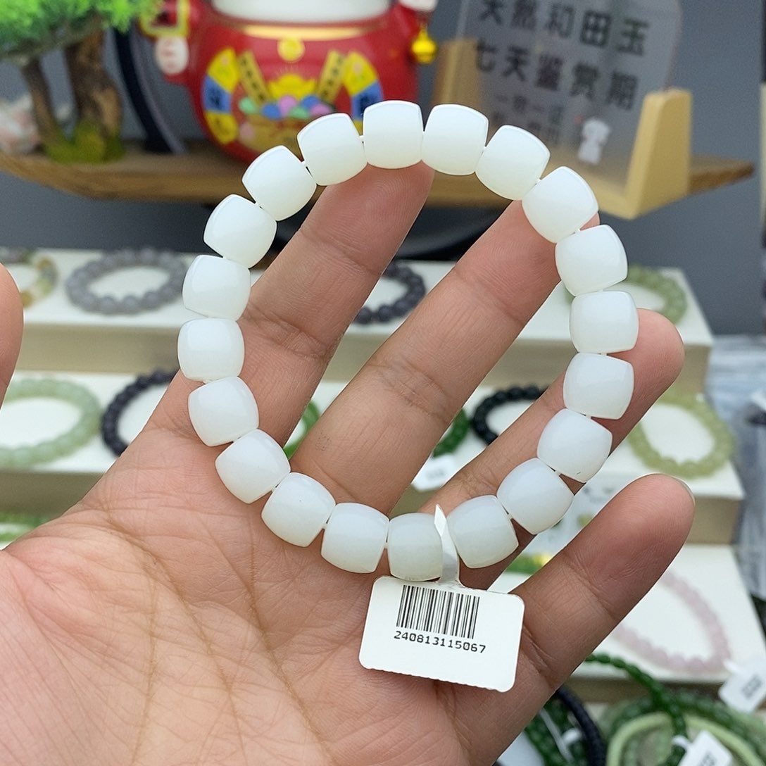 和田玉手链未镶嵌