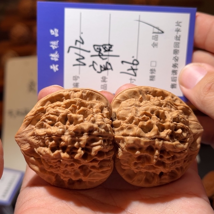 文玩核桃吊坠文玩
