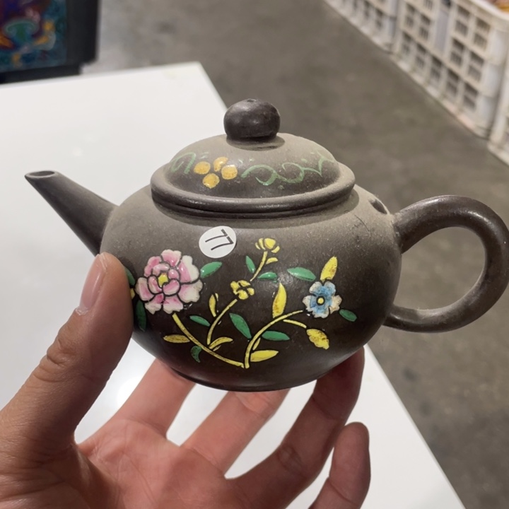 紫砂茶壶老厂紫砂壶一件。