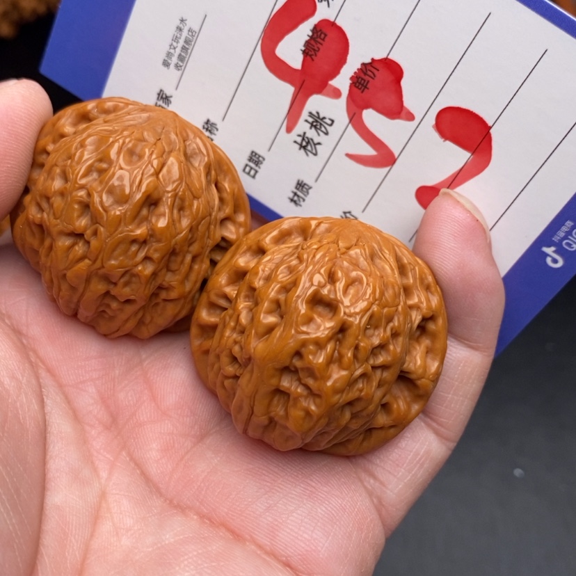 【闪购商品】文玩核桃把件铁锤妹妹