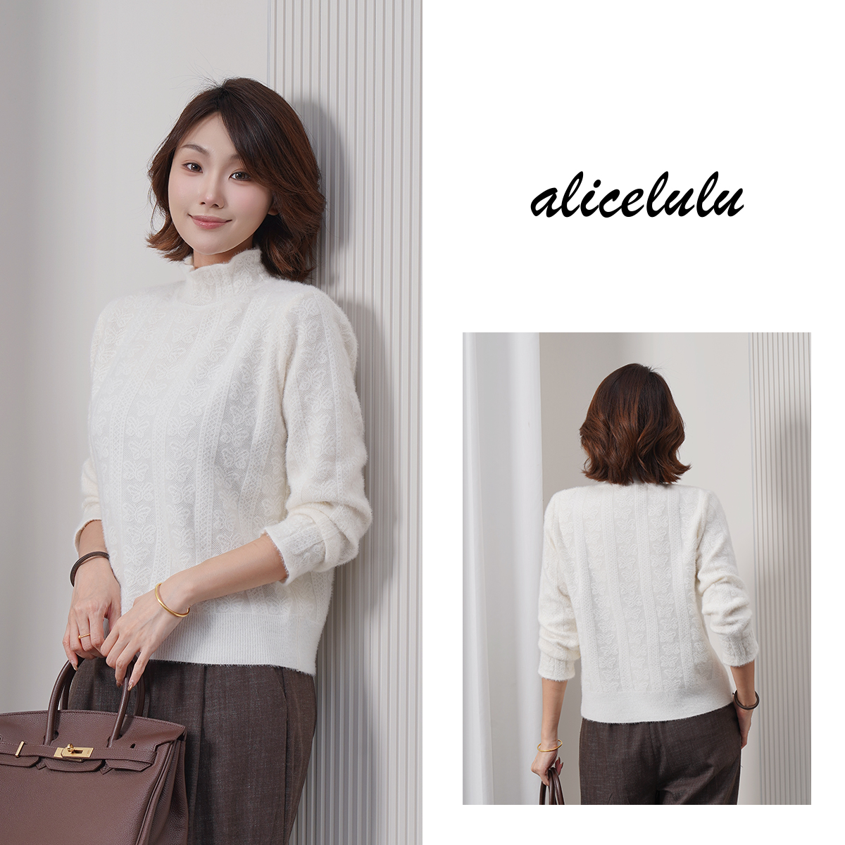 alicelulu 温婉蝶韵.半高领针织衫蝴蝶提花法式气质S1035638U