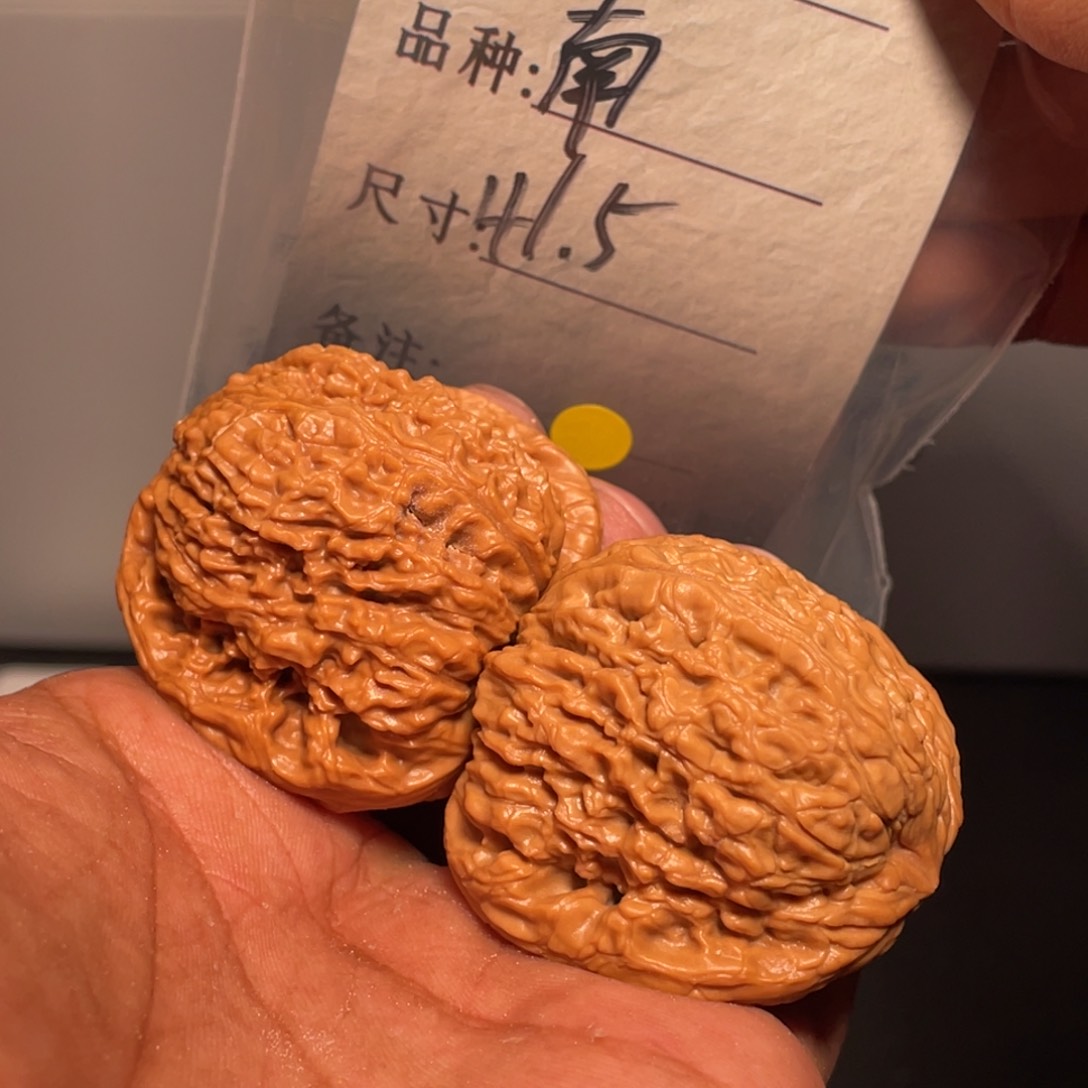 文玩核桃吊坠文玩核桃