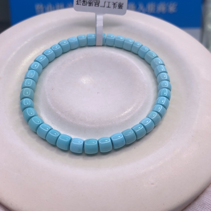 绿松石配饰未镶嵌橘*