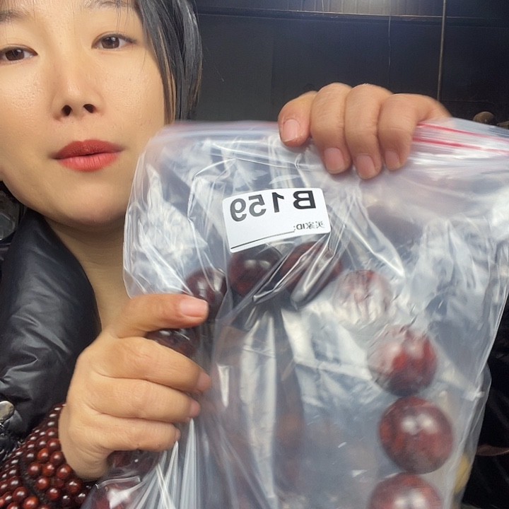 用***5东非黑黄檀（紫光檀）159