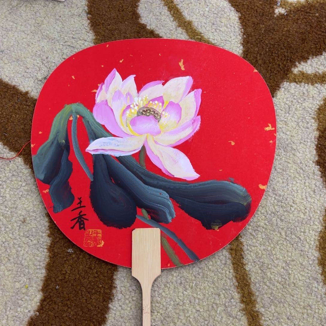 国画李欣主播李欣主播