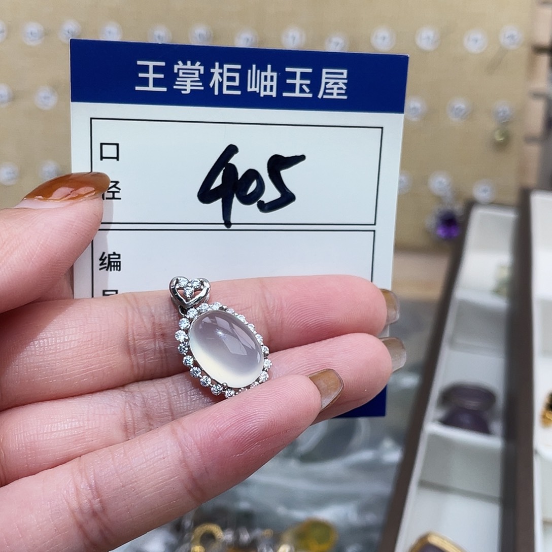 岫玉银S925镶嵌颈饰