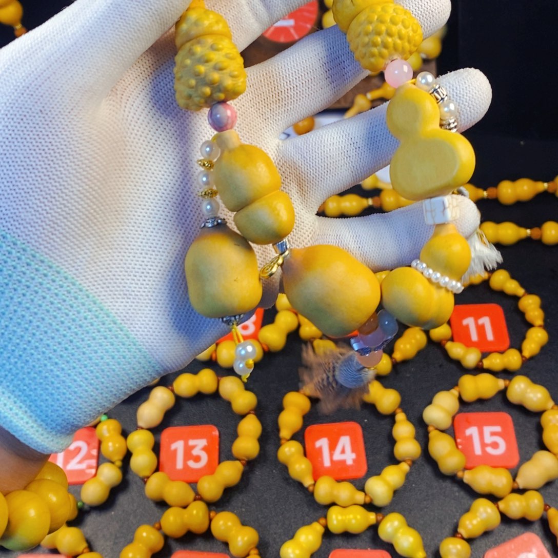 黄杨木啊*东葫芦笙真的绝顶