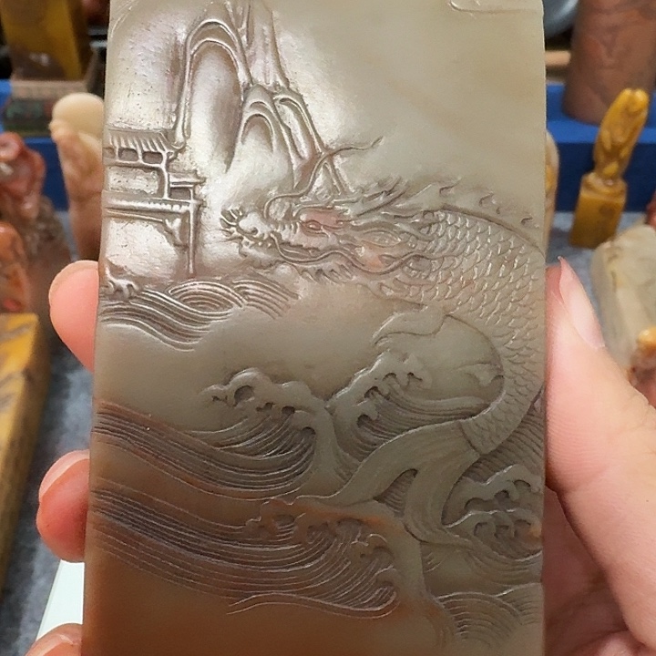 w***t印石寿山石包邮链接包邮链接