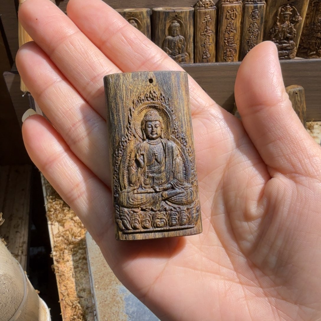 沉香沉香碎屑绿棋楠阿弥块料10克