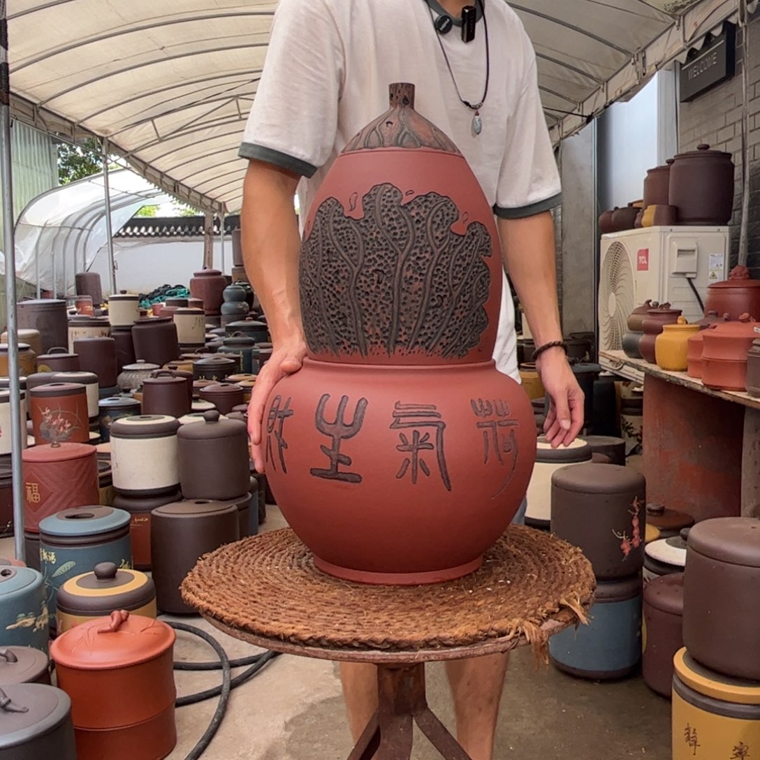 紫砂茶叶罐叠层大葫芦