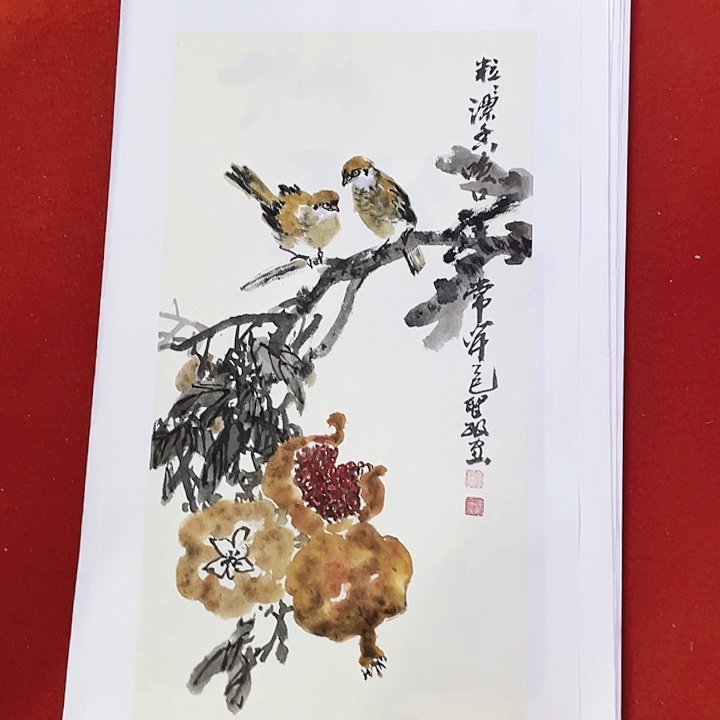 国画张圣敏先生纯手绘作品