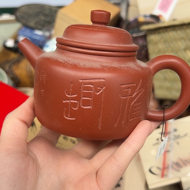工艺品工艺品陶瓷工艺品