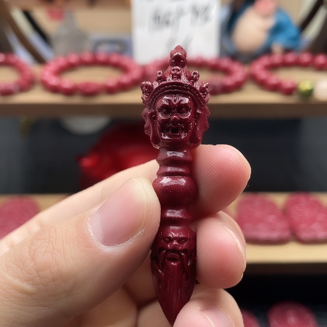 天然辰砂朱砂降魔杵
