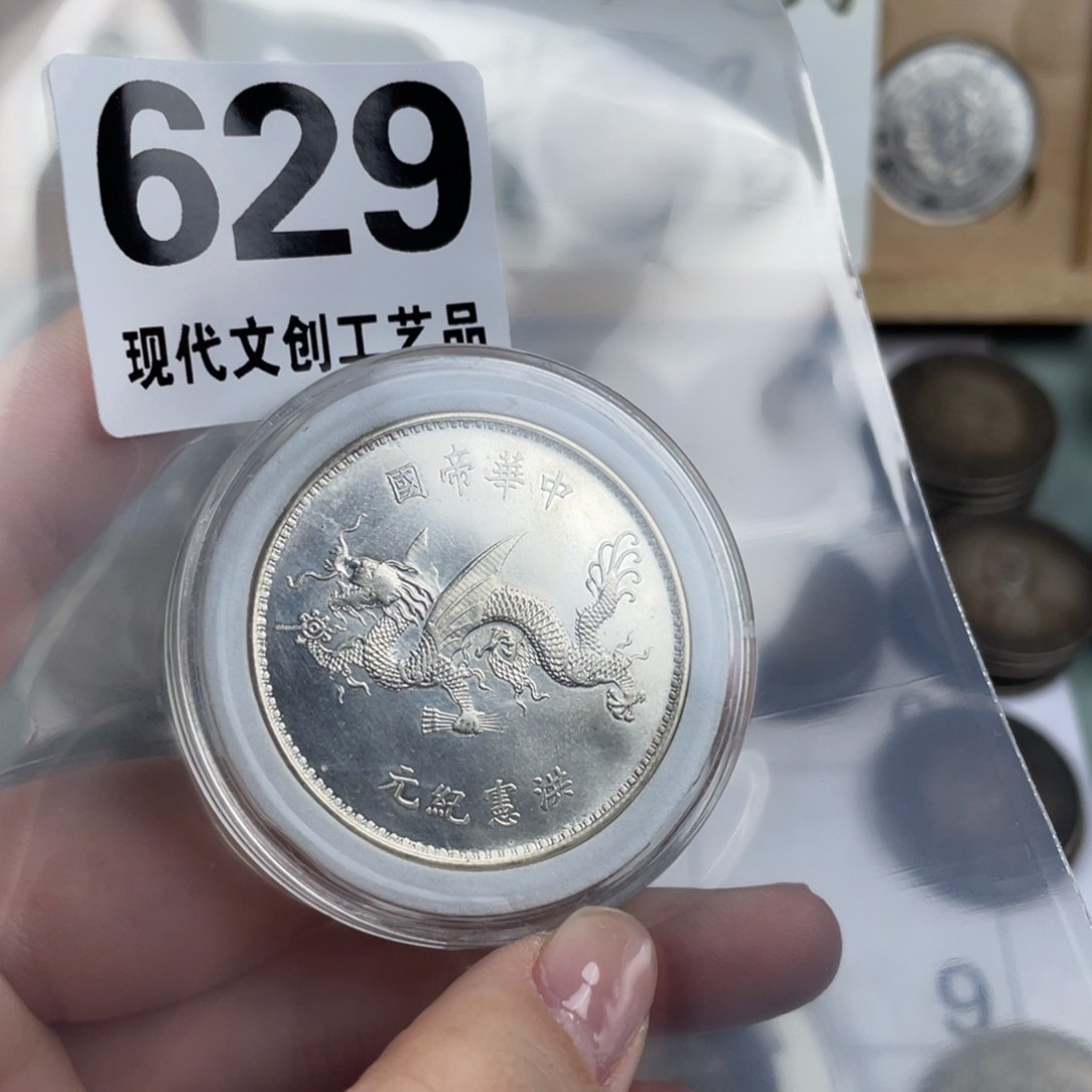 银Ag900现代文创仿古工艺品