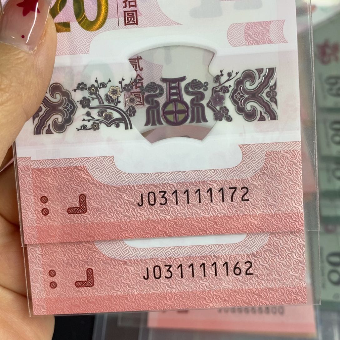 塑料 1172+1162。。。。。。。。。。