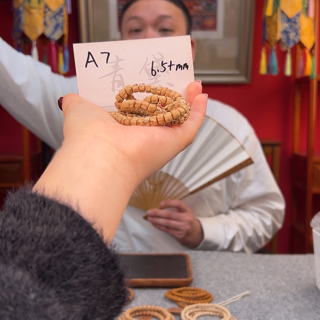 柏香籽/百香籽吊坠