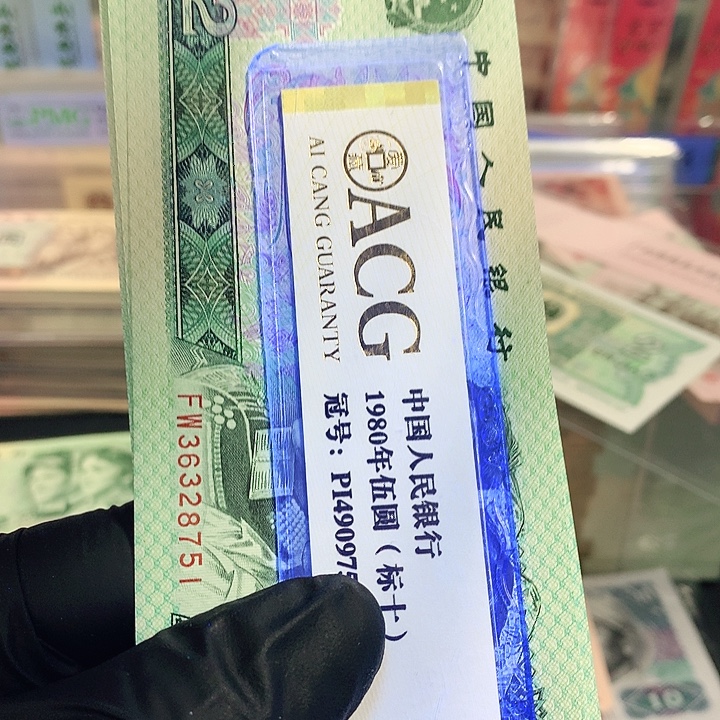 36328751组标十一组一组一组一组