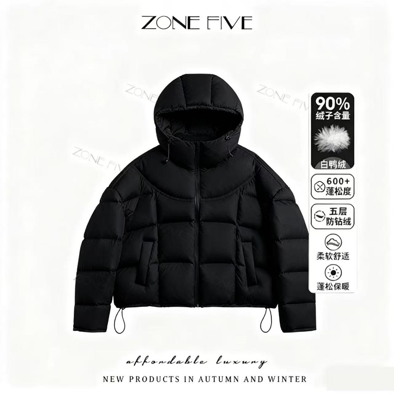 2025新款冬季泡芙短款连帽泡芙羽绒服8526