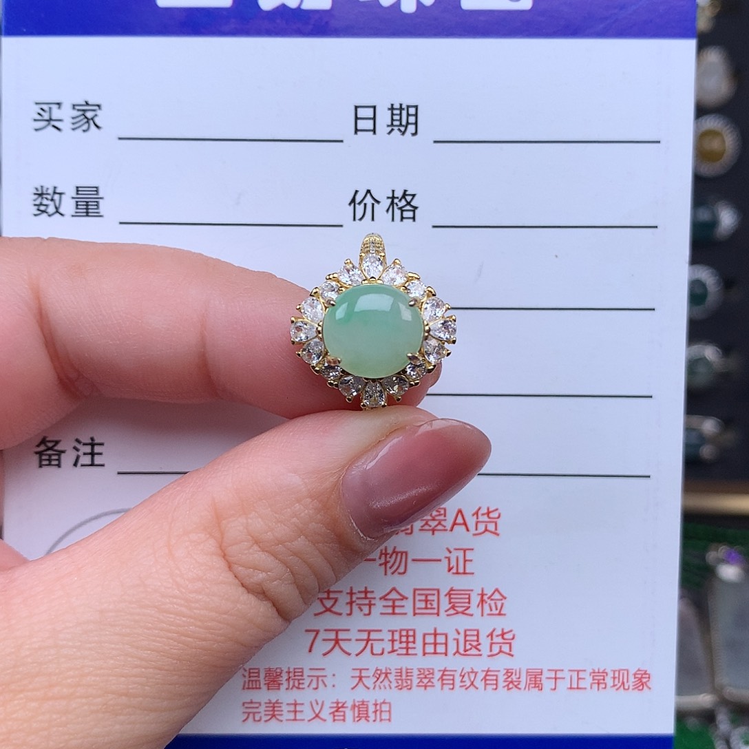 翡翠戒指银S925镶嵌戒指925