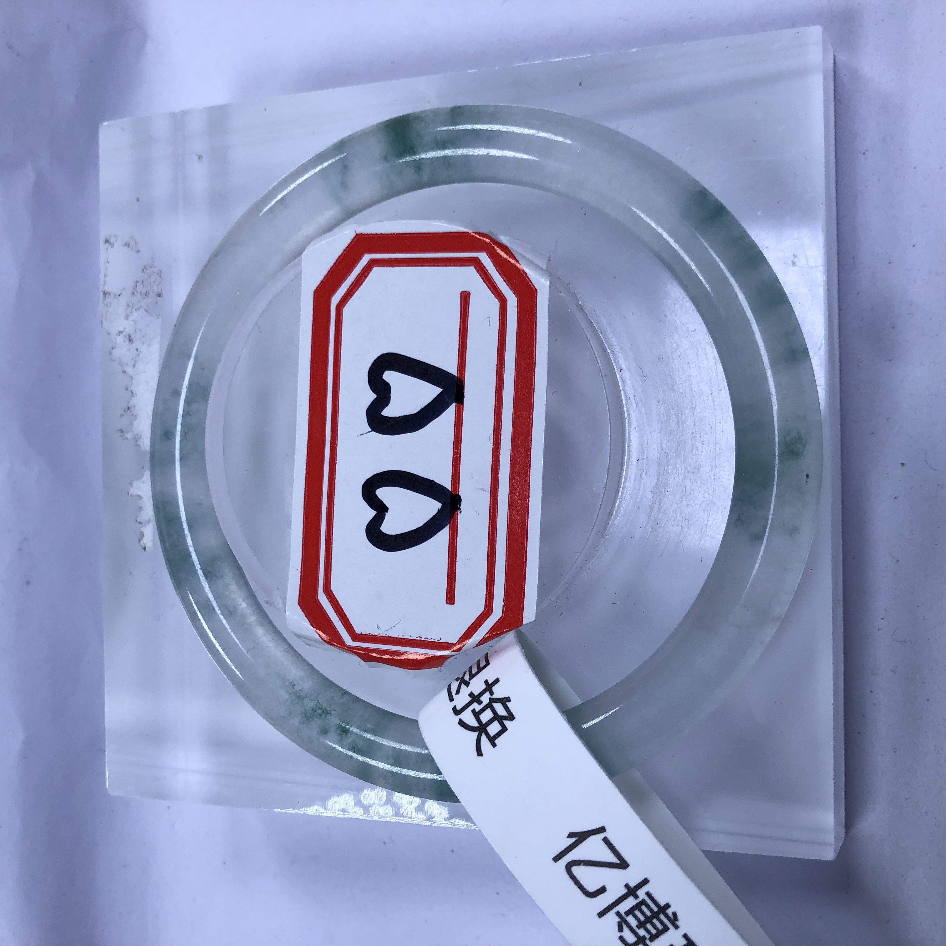 飘花叮当手镯多样性发一个X06