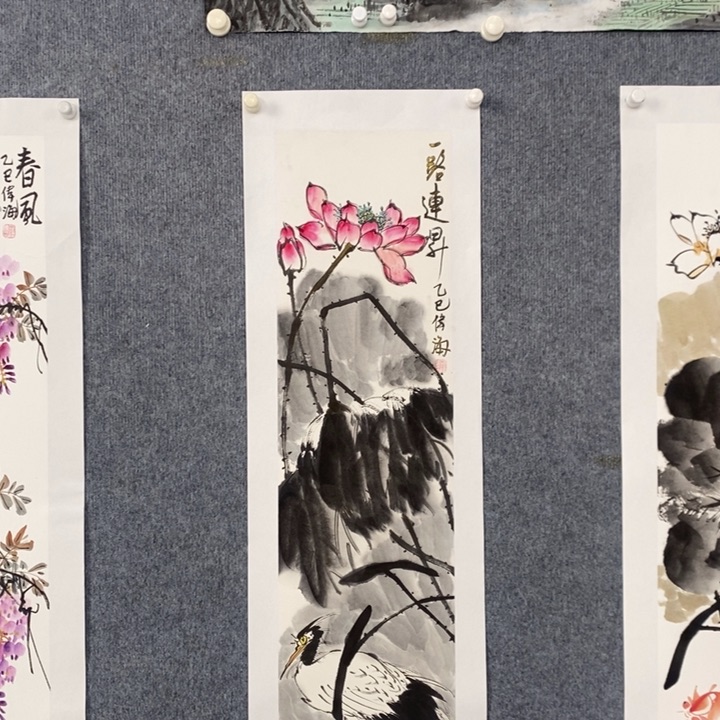 国画绘画作品欣赏