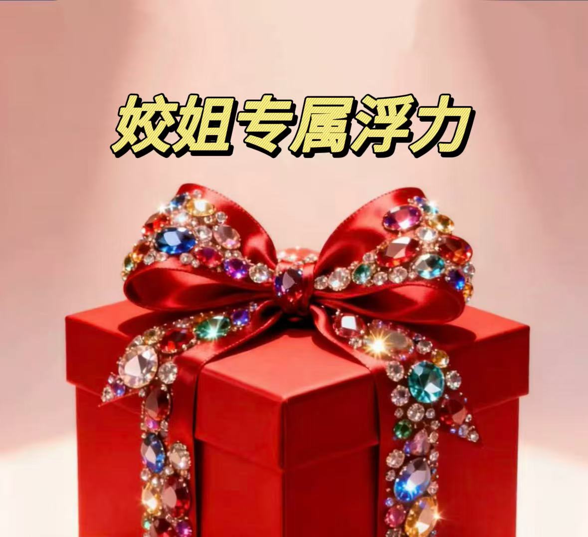 【钻石彩貂-雨伞扣-精致女童大衣】冬季女童外套加厚洋气