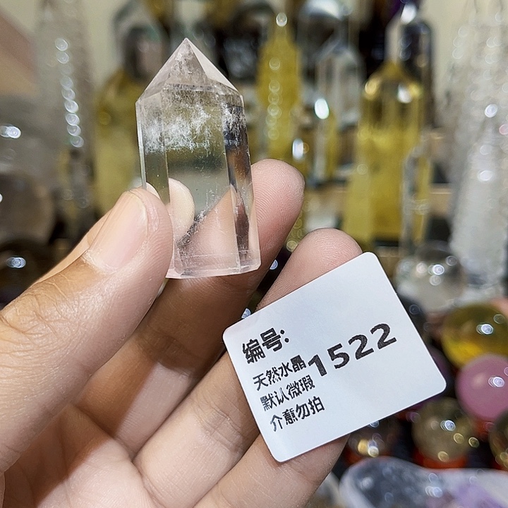 摆件未镶嵌水晶柱