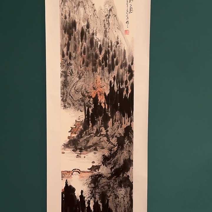国画董老师画作画作