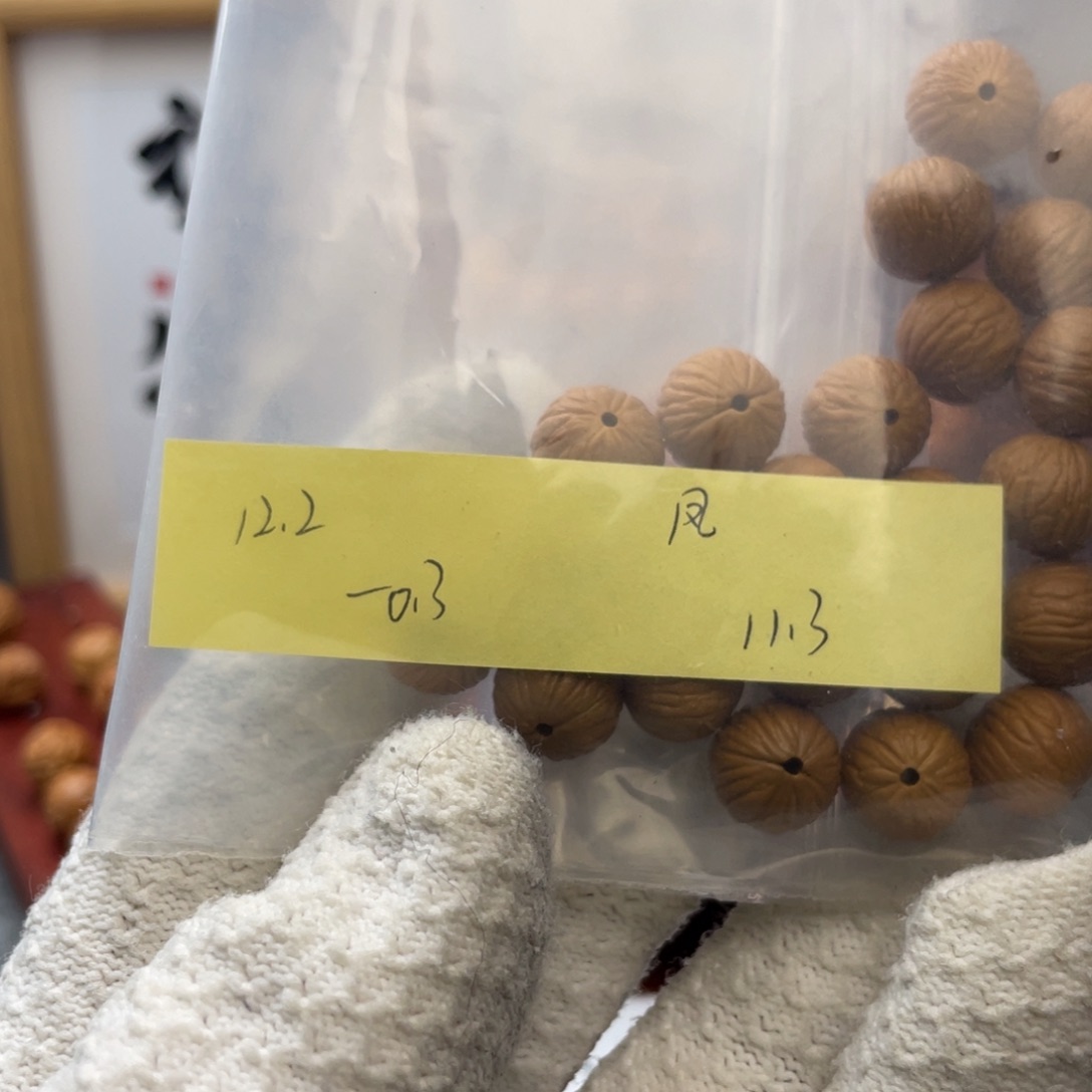 猴头核桃手串华*ゞ凤羽12.2